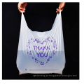 Bolsas de mercadorias de camiseta Bolsa de compras personalizadas